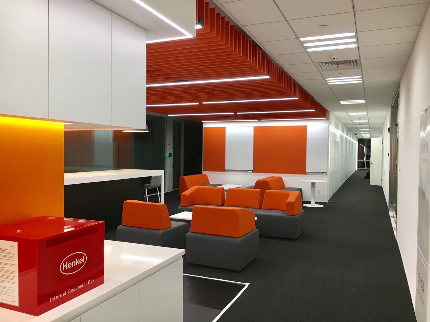 微信图片_20180119141959